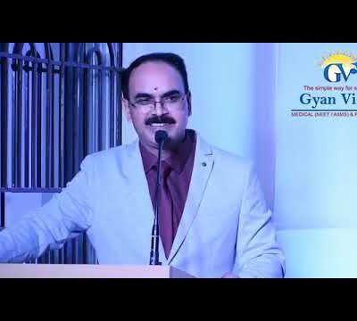 Gyan Vikas Founder Mr.Bikas Kumar Singh's Speech | Felicitation 2022 | Best NEET Institute
